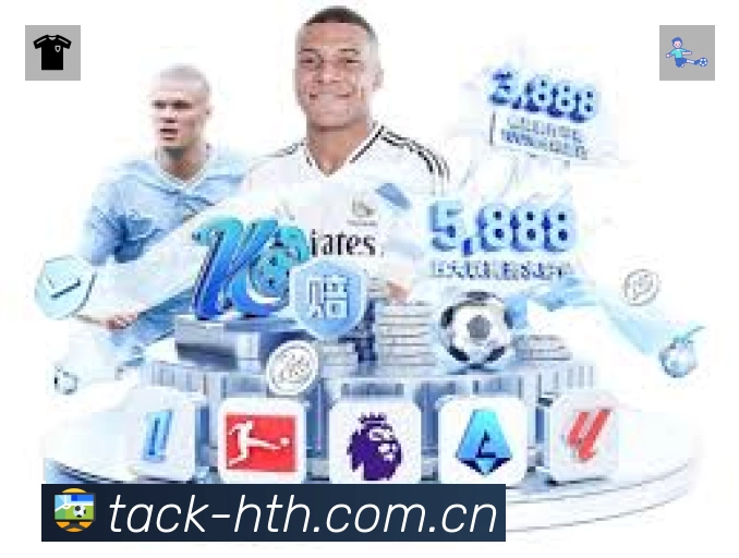 华体会网页版平台展示图