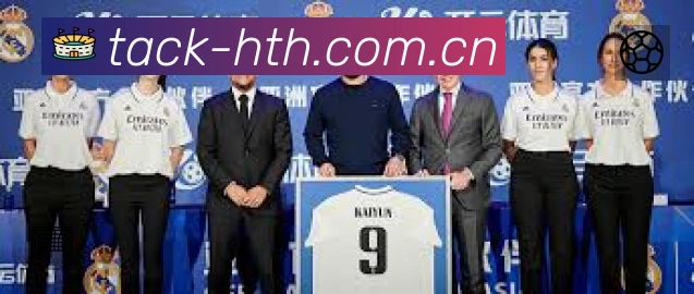 回放与集锦入口