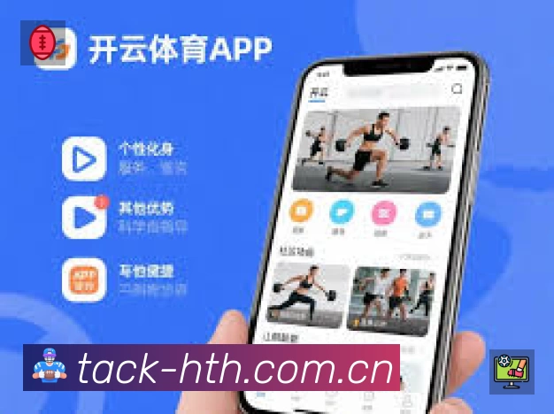 结构优化认证展示